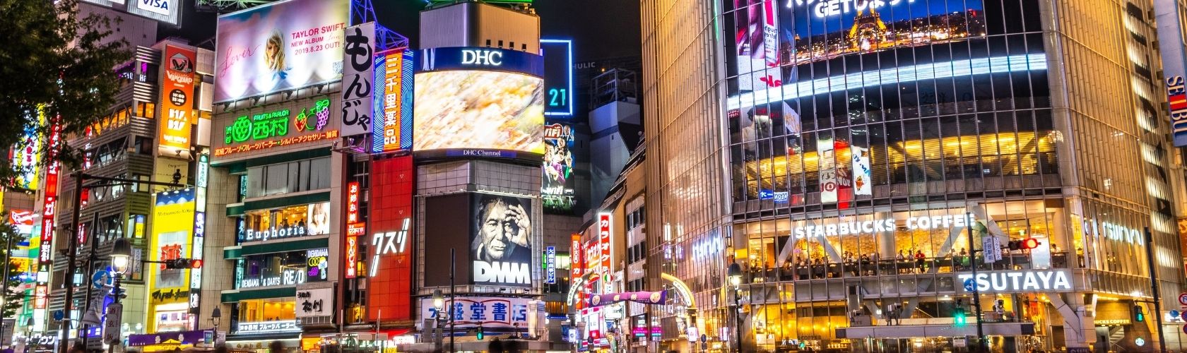 Shibuya Crossing