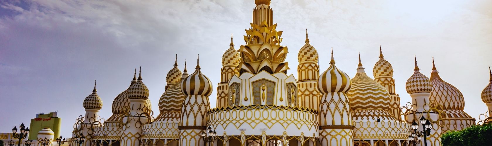 Global Village