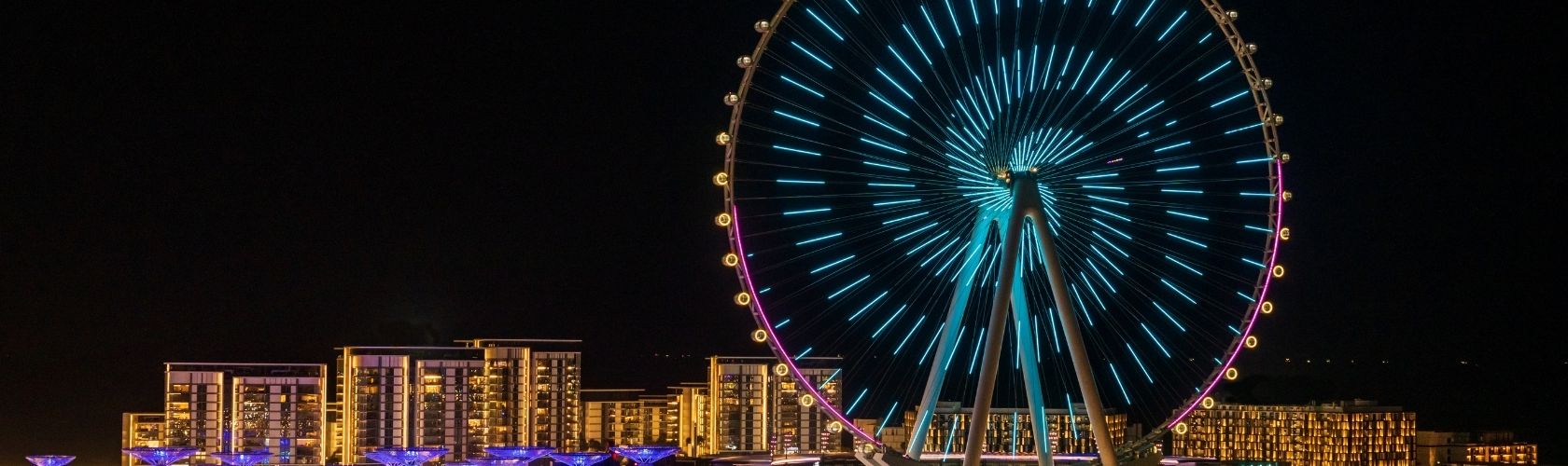 Ain Dubai